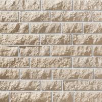 Декоративный камень Leonardo Stone Анкона 404