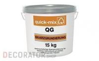 Кварцевый грунтовочный раствор quick-mix QG, 15 кг