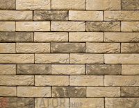 Corum (Vandersanden)