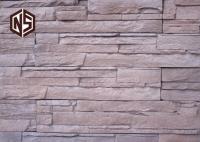 Декоративный облицовочный камень Next Stone "Карельский сланец" 14