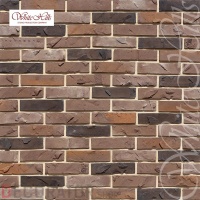 Эрдинг Брик