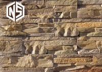 Декоративный облицовочный камень Next Stone "Альпийский сланец" 13