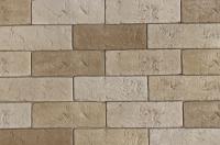 Фасадный камень "Канзас" 69