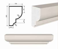 Подоконник фасадный LEPNINAPLAST ПВ-200/2, 2000*135*200 мм