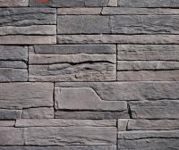 Искусственный рваный камень BrickMayer Орлеан 2645