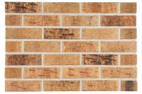 Клинкерный кирпич ручной формовки Feldhaus Klinker K665WDF sintra sabioso binaro, 215*102*65 мм