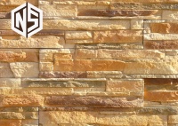 Карельский сланец Next Stone