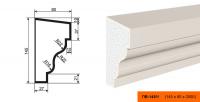 Подоконник фасадный LEPNINAPLAST ПВ-145/1, 2000*80*145 мм