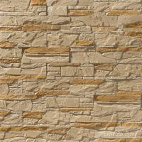 Гипсовая плитка под скалу Leonardo Stone Луара 050