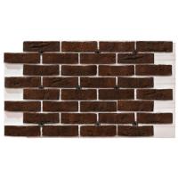 Термопанель Leonardo Stone Дижон 774