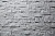 Гипсовая плитка под кирпич Air Stone Шанхай А14.30
